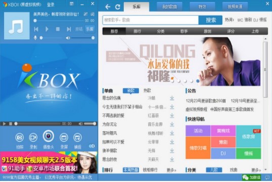 ����ҕ�l����ܛ��9158̓�Mҕ�l���d���b