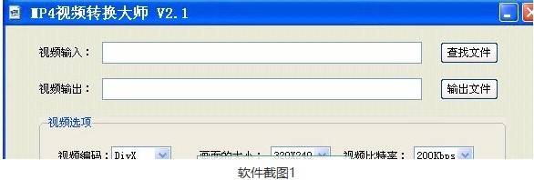 �֙C(j��)ҕ�l�D(zhu��n)�Qܛ��MP4ҕ�l�D(zhu��n)�Q�����d