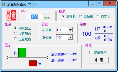 ������ϲ�ԃ�������dʹ��