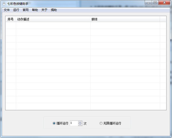 �Ԅӻ��_��ܛ���߲�ɫ���I������X��ʹ�ý̳�