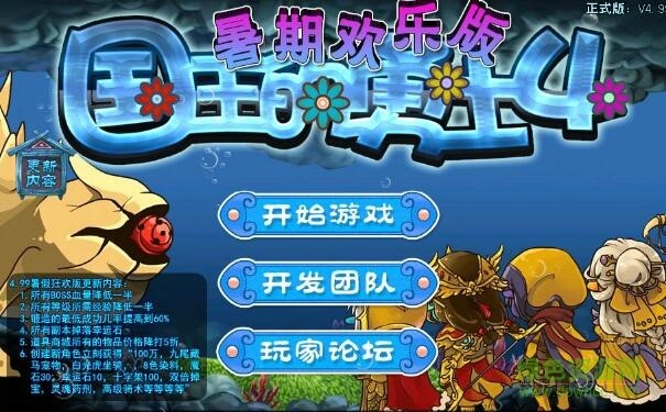 ��������ʿ4�޸������d �o�ޱؚ�����