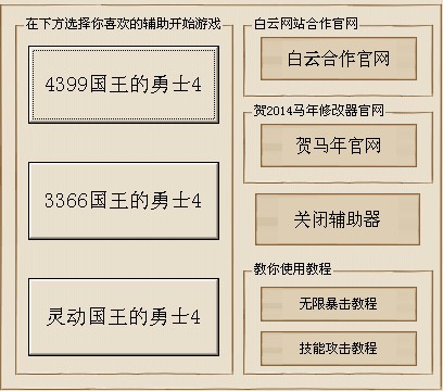 ��������ʿ4�޸������d �o�ޱؚ�����