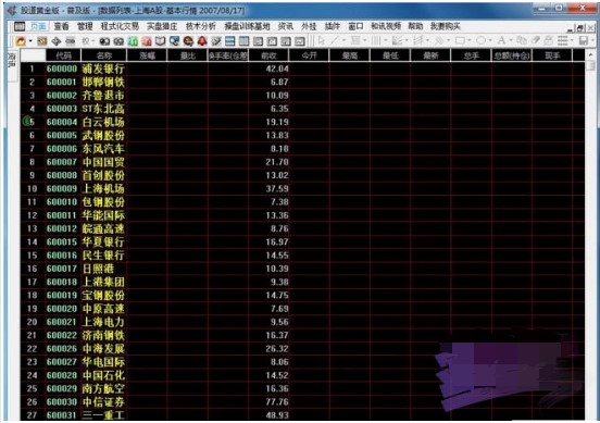 �����������ܛ�� ��Ӎ�ɵ��ٷ������d���b