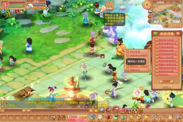 �_��Online�o�����c��֒쵰��