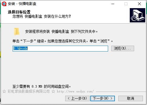 �첥�Ӱ�����d ���M�տ�ȫ���l(w��i)ҕ�ҕ