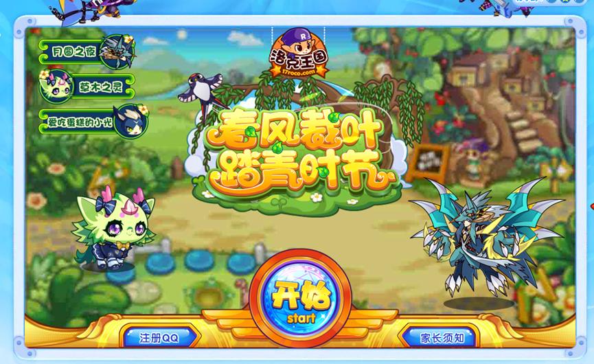 ������������o�����ܳ���׃�B