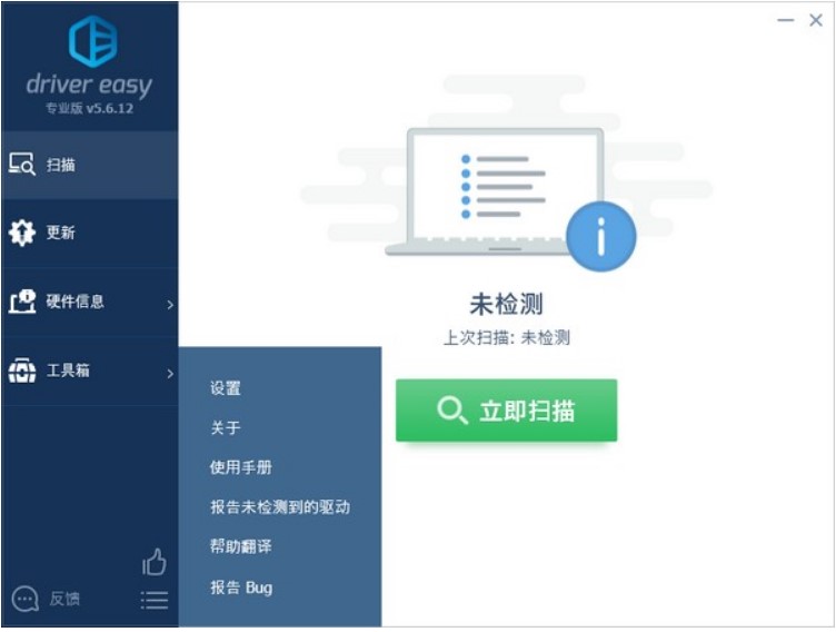 �o�����bƥ����(q��)�ӣ����d�(q��)����DriverEasy���R��Q