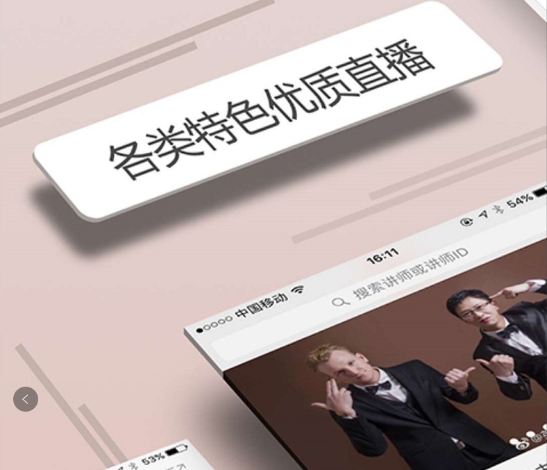 ���Ͻ̌Wƽ�_�����v�͑��˹ٷ������d