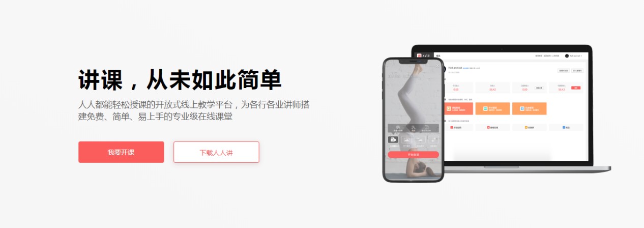 ���Ͻ̌Wƽ�_�����v�͑��˹ٷ������d