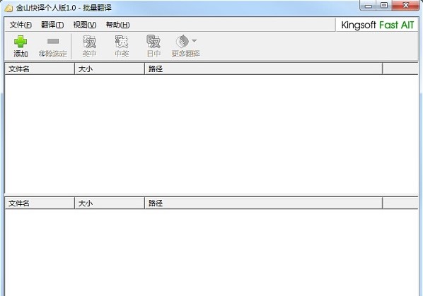 ���I�ķ��gܛ������ɽ���g�������M���B