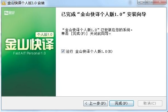 ���I�ķ��gܛ������ɽ���g�������M���B