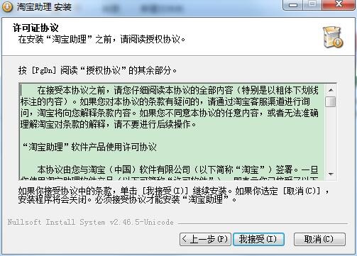 �Ԍ��u�ұز����ٵ��Ԍ��������bʹ�ý̳�