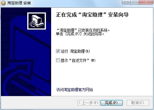 �Ԍ��u�ұز����ٵ��Ԍ��������bʹ�ý̳�