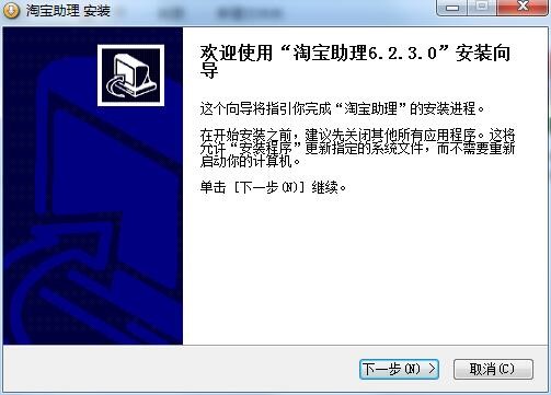 �Ԍ��u�ұز����ٵ��Ԍ��������bʹ�ý̳�