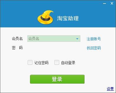 �Ԍ��u�ұز����ٵ��Ԍ��������bʹ�ý̳�