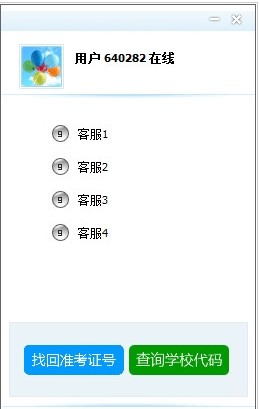 ������ԃ�֔�ܛ��99�ͷ�ϵ�y�͑���