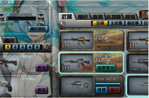 CF�ٌ��䣬��Խ��Ψһһ��Gɫ�o�����o������