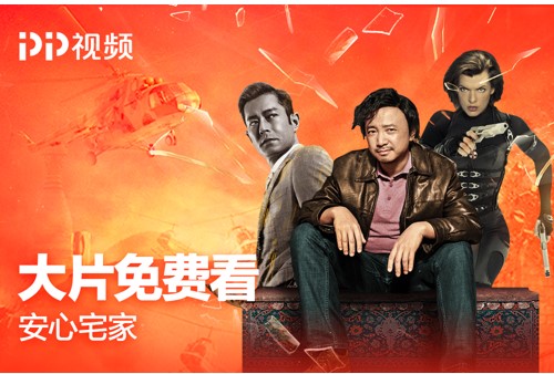 PPҕ�l�ٷ����d �R�۾W�j�c��ֱ���ھ��^��