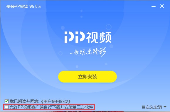 PPҕ�l�ٷ����d �R�۾W�j�c��ֱ���ھ��^��