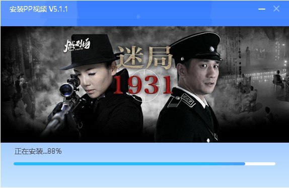 PPҕ�l�ٷ����d �R�۾W�j�c��ֱ���ھ��^��