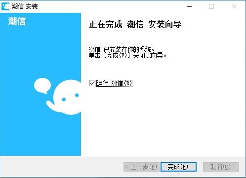 ֧�ֶ�ƽ�_�ļ��rͨӍܛ��������X�氲�bʹ��