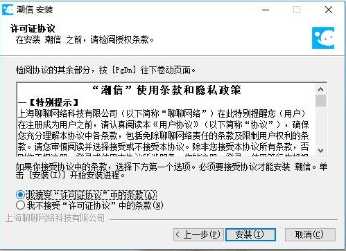 ֧�ֶ�ƽ�_�ļ��rͨӍܛ��������X�氲�bʹ��