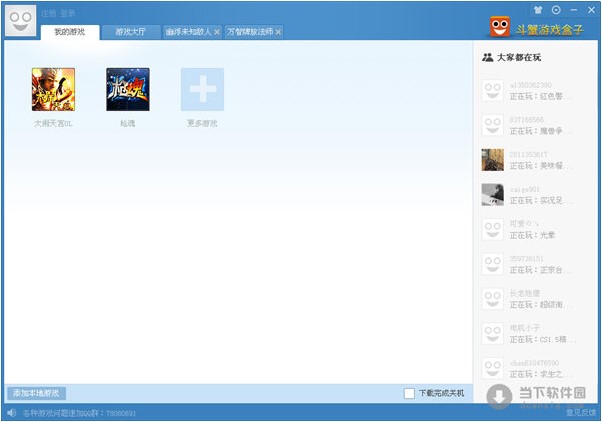 ���x�ڼ�̫�o�������d��з�Α���������