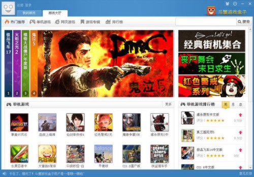 ���x�ڼ�̫�o�������d��з�Α���������