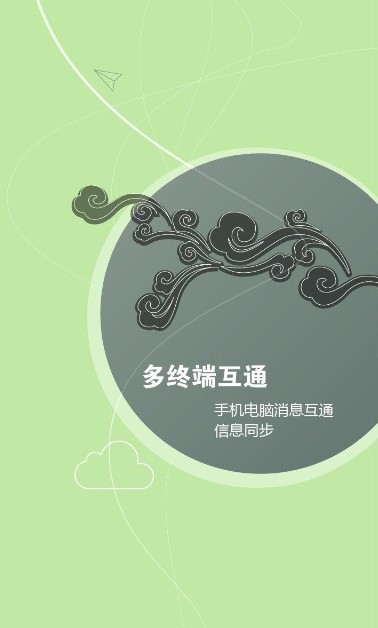 �K����ѿ��ʲôܛ����