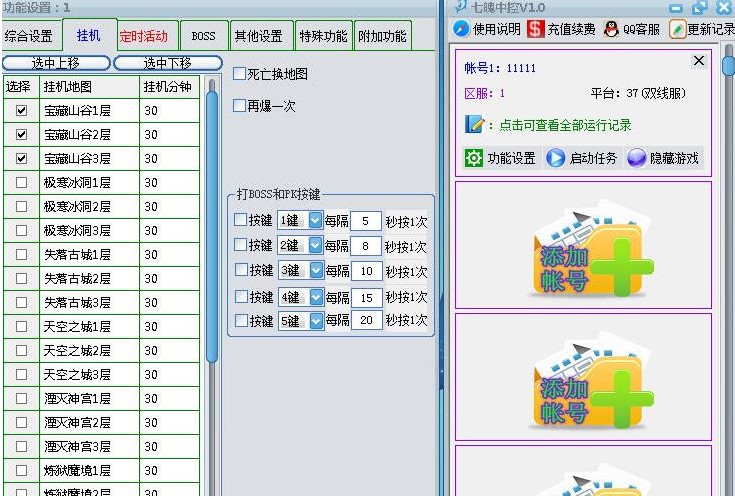 Λρ���������o���������M��