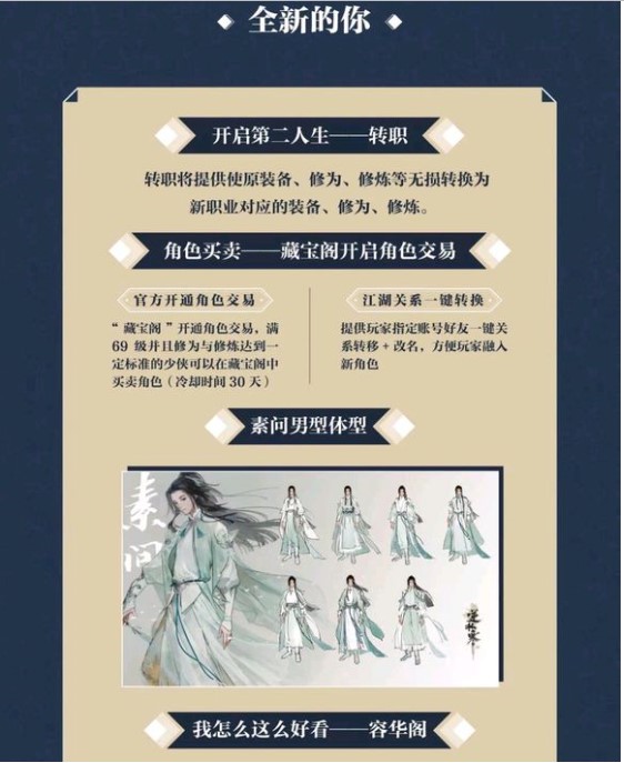 �W�״���3D��b�W�Ρ���ˮ�����w�