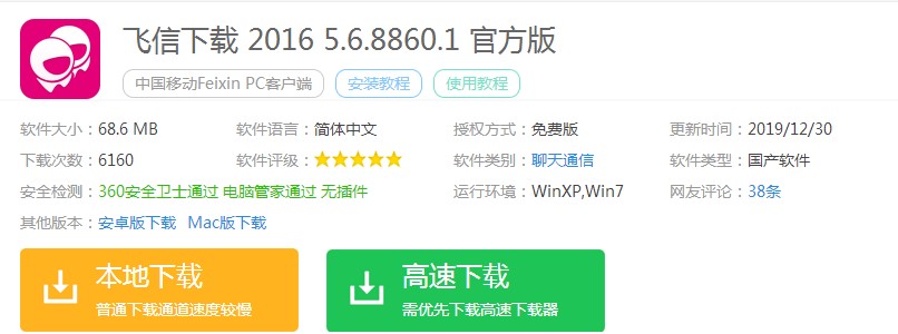 ���ĺ���Ҳ�����w������