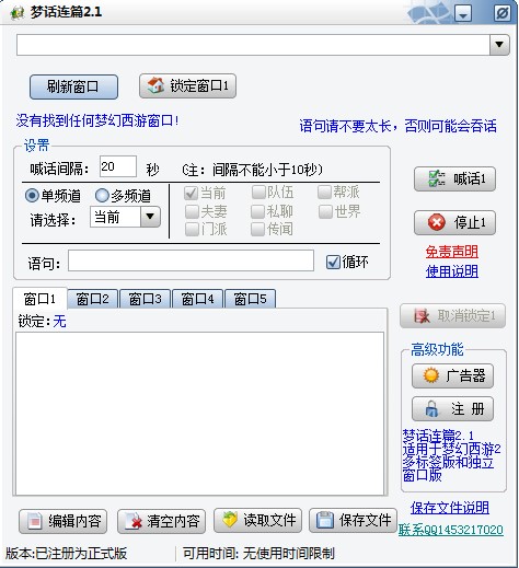 �������κ�Ԓ���o������Щ��