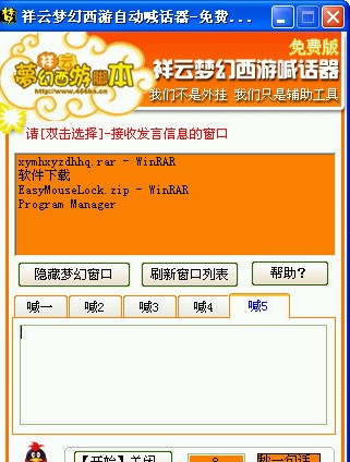 �������κ�Ԓ���o������Щ��