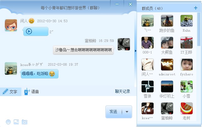 ������X�����dʹ�� ֧�ֿ�ƽ�_���Z��������