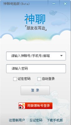 ������X�����dʹ�� ֧�ֿ�ƽ�_���Z��������