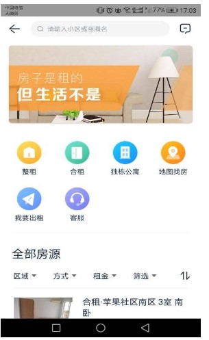 �I��֮ǰ�����d���ھ��ٷ����˽�