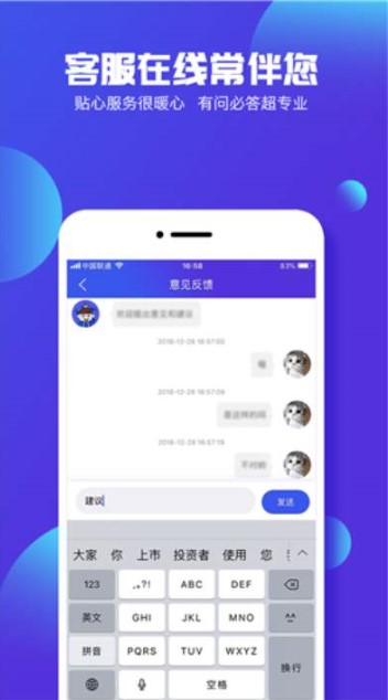 �I��֮ǰ�����d���ھ��ٷ����˽�