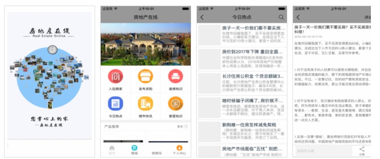 �I��֮ǰ�����d���ھ��ٷ����˽�