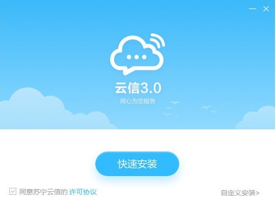 �͑����չ���ƽ�_�K���������d����