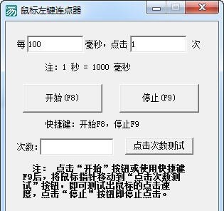 ���(bi��o)���I�B�c�����dʹ�ý�B