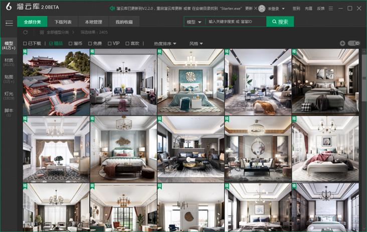 ���Ǝ�͑��˺���3dmaxģ���������d