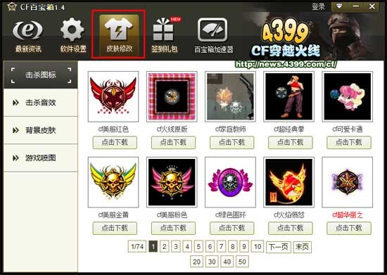 CF�ٌ���ٷ����dʹ�ý̳�