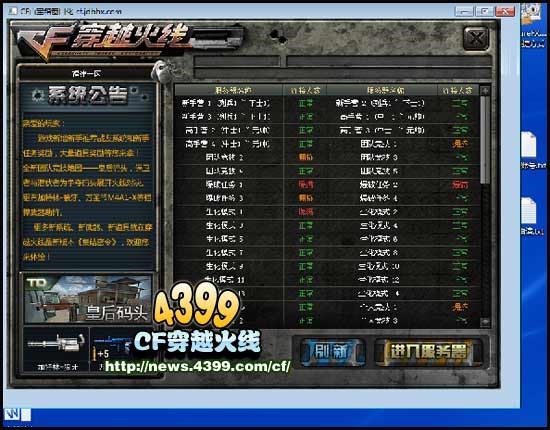 CF�ٌ���ٷ����dʹ�ý̳�