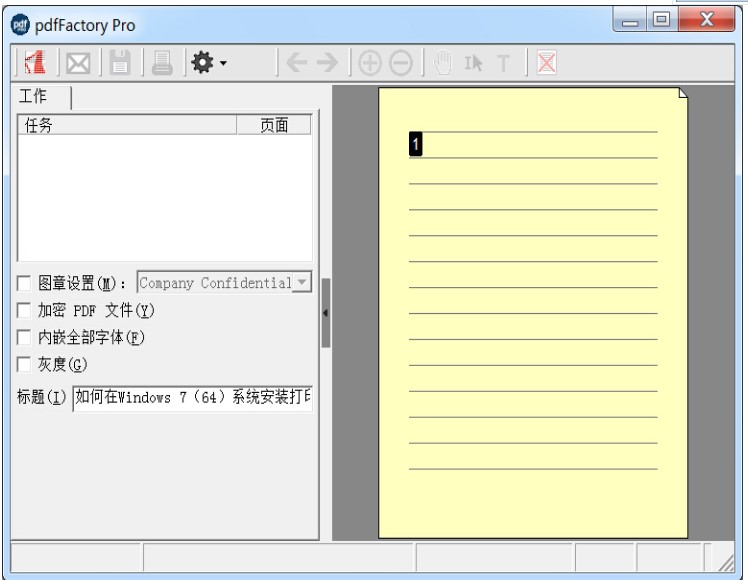PDF��ӡ�C(j��)�(q��)��(d��ng)pdfFactoryʹ�ý�B