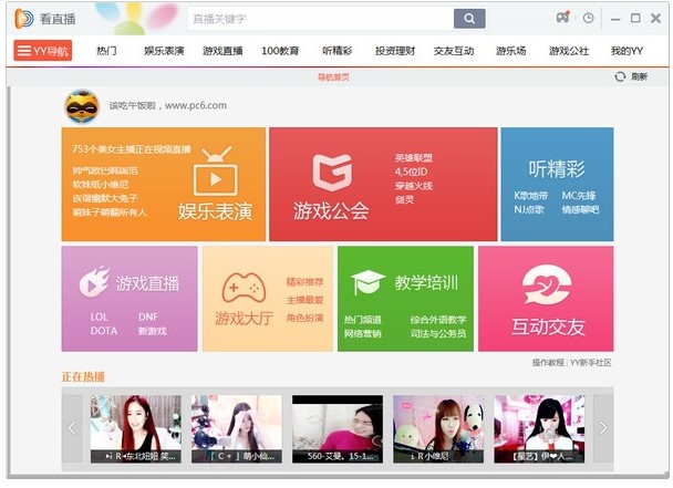 �����Α��Z���؂�YY�Z���ٷ����d