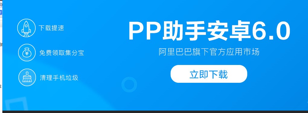 ���dPP������X�� IOS����ܛ���o��Խ�zҲ�ܰ��b