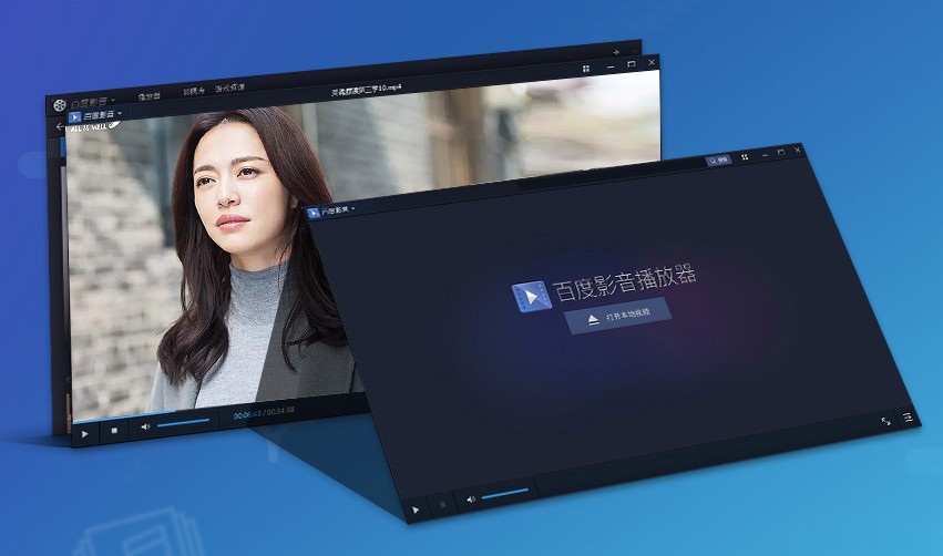 �ٶ�ҕ�l��������X�����d���b