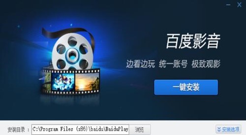 �ٶ�ҕ�l��������X�����d���b