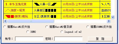 PK�ˎ��C��ւ�������o�����d